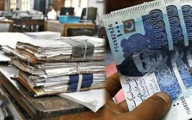  یکم جنوری 2027 سے ریٹائر ہونیوالے ملازمین کو ریٹائرمنٹ کے روز ہی پنشن کی ادائیگی کا فیصلہ 