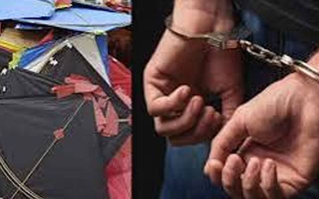 پتنگ بازی کی آڑ میں قانون شکنی، لاہور میں 5 پتنگ فروش گرفتار