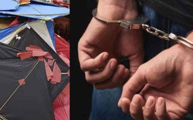 ہربنس پورہ: پولیس اہلکار پتنگ بازی کا سامان سپلائی کرتے ساتھیوں سمیت گرفتار