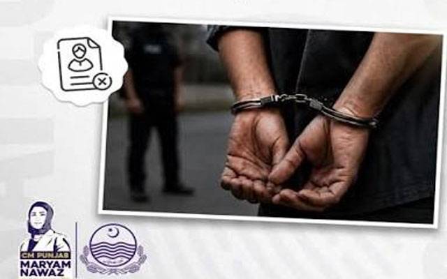 سرکاری محکموں میں کرپشن کی شکایات پر کارروائی، متعدد افسران و اہلکار گرفتار
