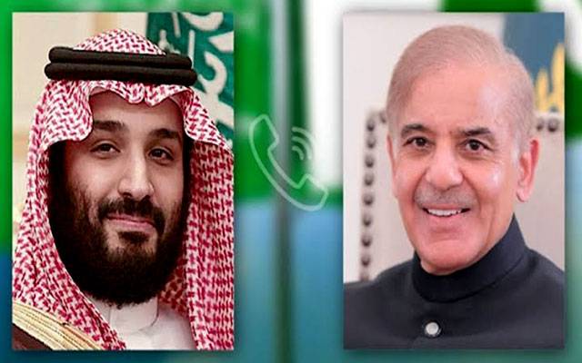 شہباز شریف کی سعودی ولی عہد محمد بن سلمان سے ٹیلیفون پر گفتگو