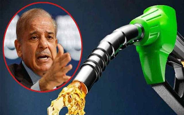 سواروں کے لیے بڑی خوشخبری، پٹرول 100 روپے سستا کرنے کا نظام فعال