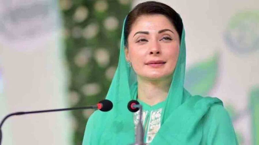 وزیراعلیٰ پنجاب مریم نوازکاعوام کیلئے وزیراعظم ریلیف پیکیج کا خیر مقدم