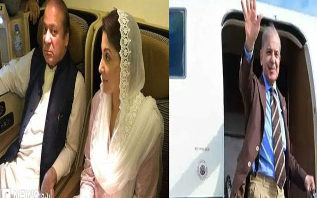 وزیر اعظم شہباز شریف، مریم نواز اور نواز شریف لاہور سے اسلام آباد روانہ