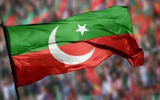 پی ٹی آئی کے 24 ایم این ایز اور ایم پی ایز کے پاسپورٹ بلاک کرنے کا حکم