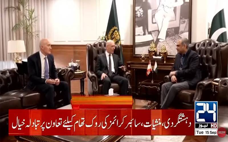 وزیر داخلہ محسن نقوی سے لبنانی ہم منصب کی ملاقات، انٹیلیجنس شیئرنگ پر اتفاق