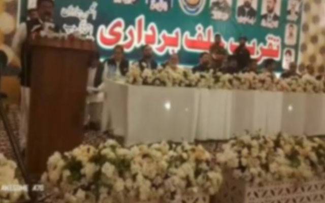 ٹاؤن شپ:مدینہ مارکیٹ میں انجمن تاجران کی تقریب حلف برداری
