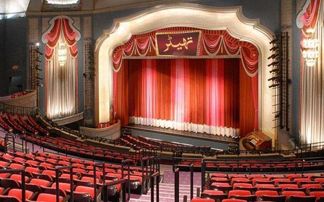  لاہور کے تھیٹر ہالز کو ڈراما اوقات کی پابندی کرنے کی ہدایات جاری
