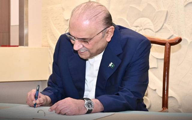 صدر آصف علی زرداری نے اہم حکومتی سمریوں کی منظوری دے دی