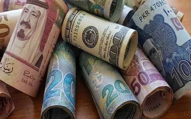 Currency Exchange Rate Wednesday September 16,2026 