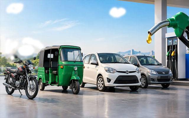 موٹر سائیکل، رکشہ اور 800 سی سی تک گاڑیوں کیلئے ریلیف پیکیج کا آغاز