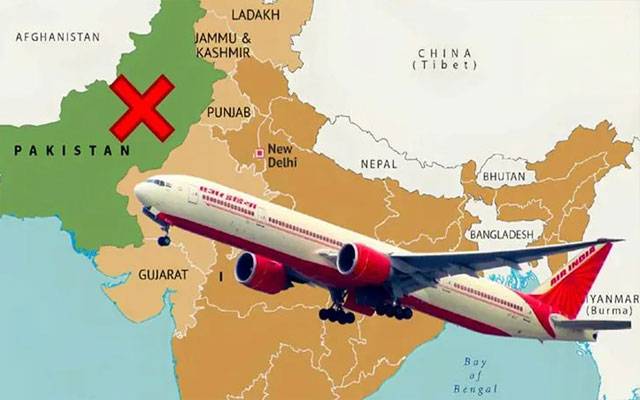 پاکستان نے بھارت کیلئے فضائی حدود بندش میں مزید ایک ماہ توسیع کردی
