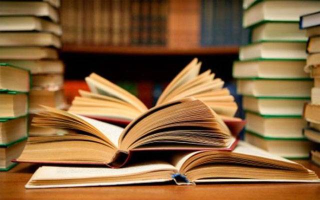 دنیا کا وہ ملک جہاں فون چھوڑ کر مطالعہ کرنے پر لوگوں کو معاوضہ دیا جاتا ہے