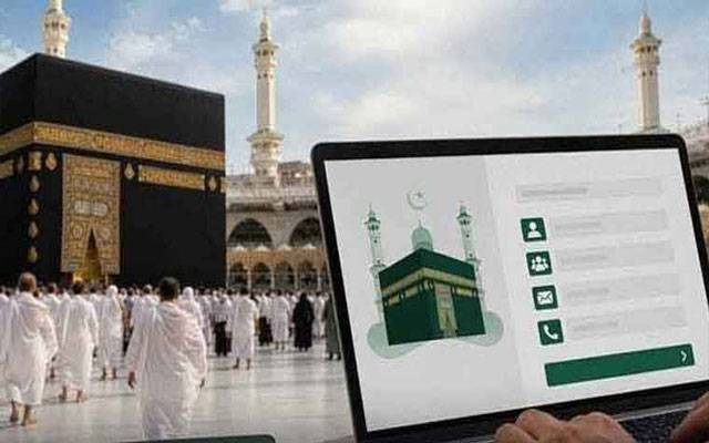  پرائیویٹ حج سکیم کے تحت 11 ہزار 600عازمین کی بکنگ مکمل