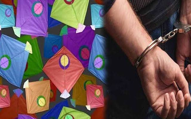 اسلام پورہ میں پتنگ بازی کے خلاف کارروائی، 4 افراد گرفتار