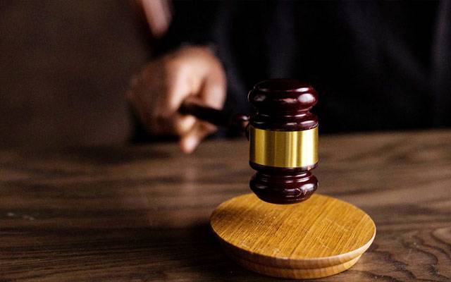 پولیس پر فائرنگ کے مقدمے میں دہشتگردی دفعات ختم کرنے کی درخواست خارج