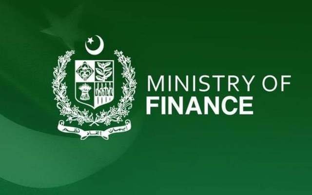 سرکاری ملازمین کیلئے بڑی خوشخبری،ماہانہ 2500 الاؤنس دینے کی منظوری