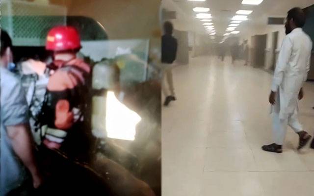 چلڈرن ہسپتال کی ایمرجنسی آتشزدگی، دھواں پھیل گیا