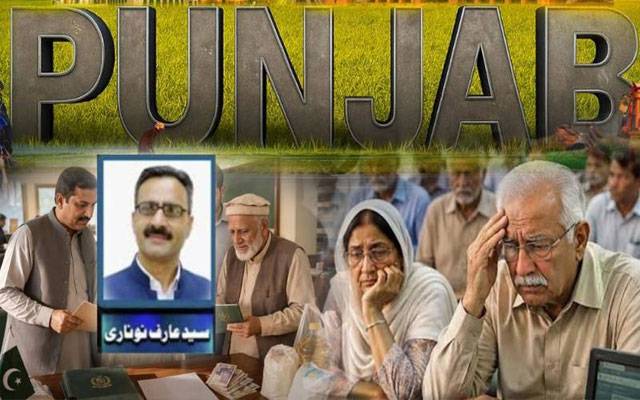 سرکاری ملازمین !پنشن 'گریجوایٹی کٹوتی '،لیوانکشیمنٹ بحالی کے امکانات