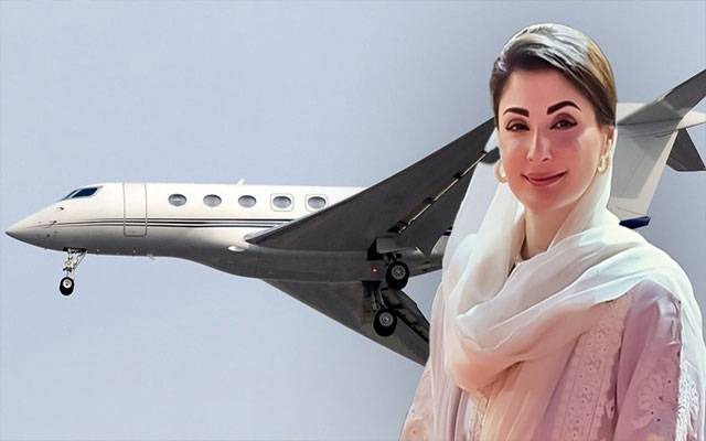 مریم نواز نے برطانیہ کے سرکاری طیارے کے سفر کی ادائیگی کر دی