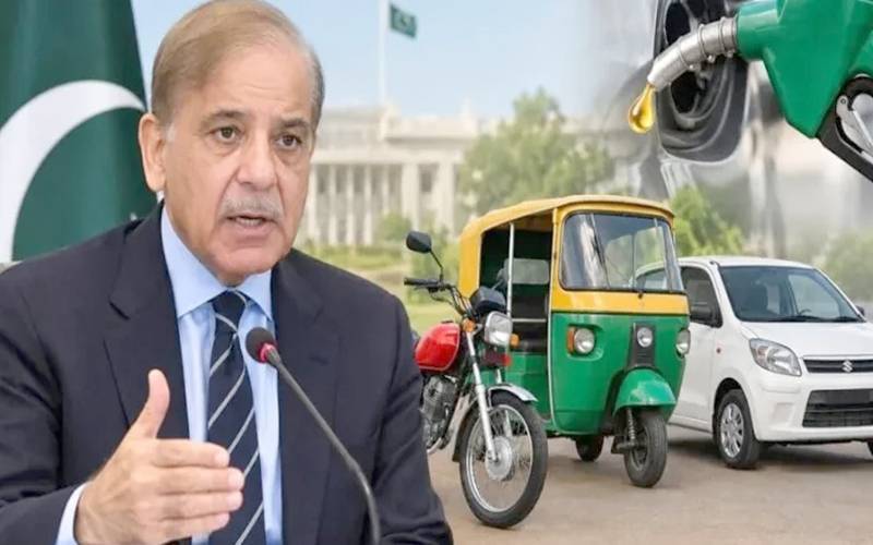 وزیراعظم پیٹرولیم سبسڈی سکیم میں مزید سہولت فراہم کردی گئی