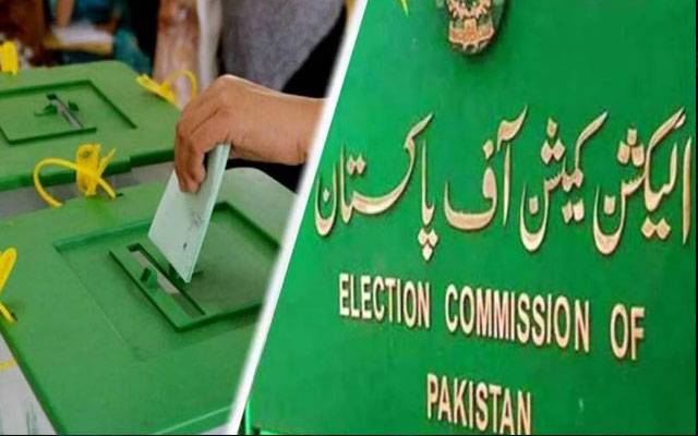 پنجاب میں بلدیاتی الیکشن کی تیاریاں، الیکشن کمیشن نے پولنگ اسٹاف کا ڈیٹا مانگ لیا