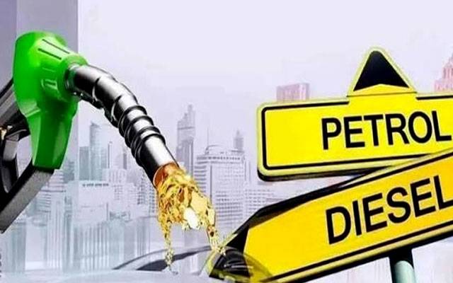 وفاقی حکومت کا فیول اور اخراجات میں کٹوتی کا اعلان
