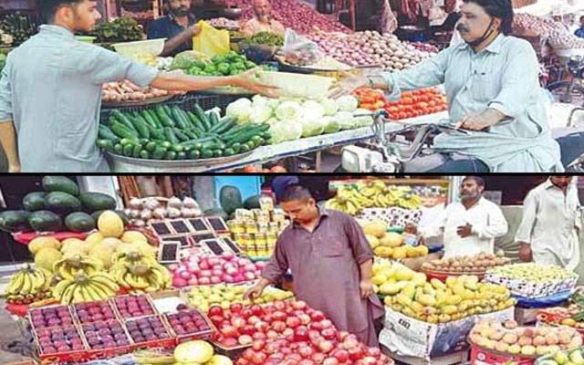 اوپن مارکیٹ میں مہنگائی کا راج، سبزی و پھل منگےداموں فروخت