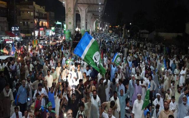 جماعت اسلامی نے فیصل چوک مال روڈ پر دھرنا ختم کردیا