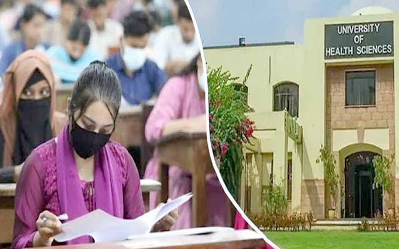 ایم ڈی کیٹ امتحان؛تیاریاں مکمل ،پرچے 14 شہروں کیلئے روانہ