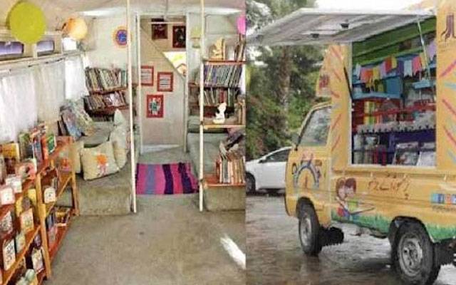لاہور میں لائبریریز اِن ویلز منصوبہ شروع کرنے کا فیصلہ