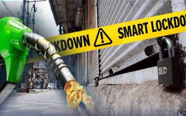  سمارٹ لاک ڈاون کے فیصلے پر آل پنجاب کریانہ ایسوسی ایشن کا رد عمل سامنے آگیا
