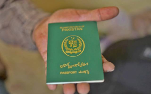 پاکستانیوں کی درجنوں ممالک میں ویزا فری انٹری ! بڑی خوشخبری آگئی