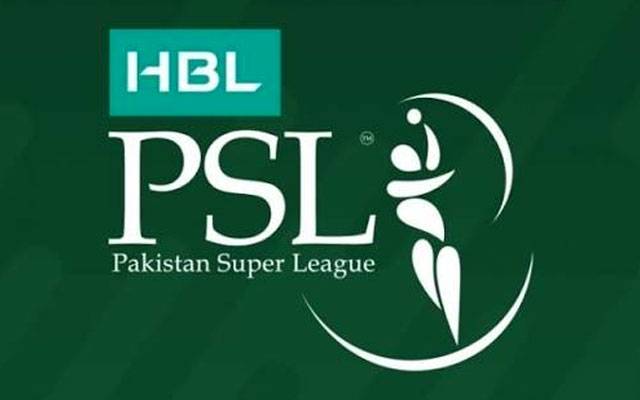 پی ایس ایل میں کرکٹ ڈویلپمنٹ ایکسیلنس ایوارڈ متعارف، فرنچائزز کے لیے 2 لاکھ ڈالر انعامی رقم مختص