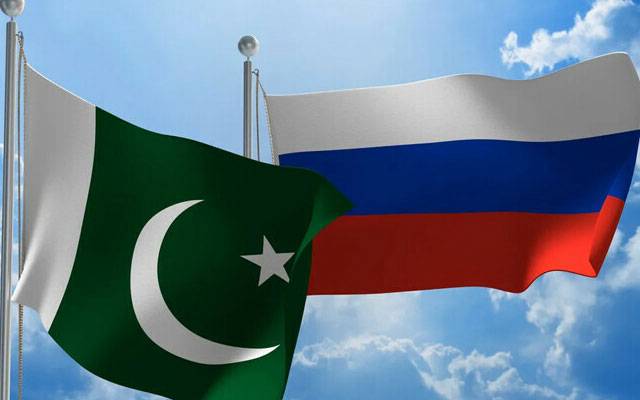 کوہاٹ خودکش دھماکا؛ روسی سفارتخانے کیجانب سے مذمتی بیان جاری 