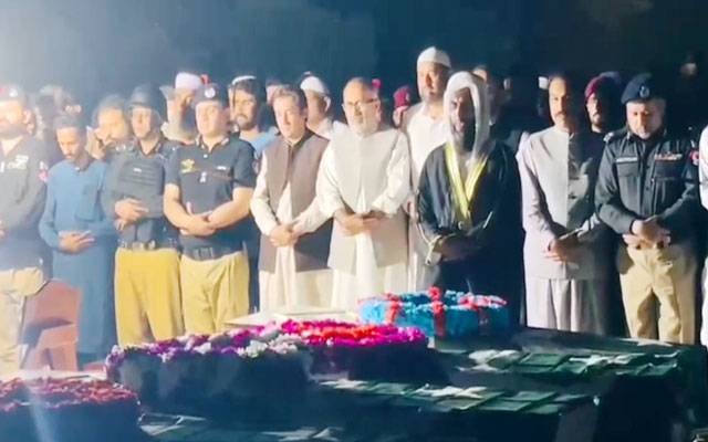 کوہاٹ پولیس لائنز مسجد دھماکہ، شہداء کی نماز جنازہ ادا کردی گئی