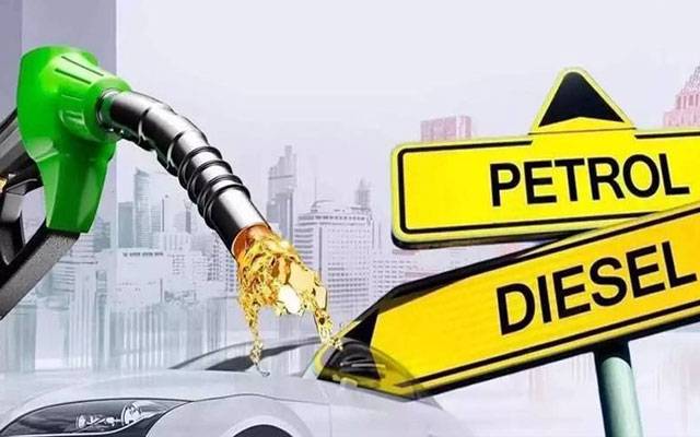 پٹرول اور ڈیزل کی قیمت میں کمی، نیا نوٹیفکیشن جاری 