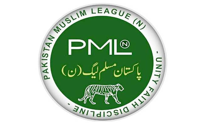 این اے 77 کیلئے راشد بشیر ورک مسلم لیگ ن کے امیدوار ہوں گے