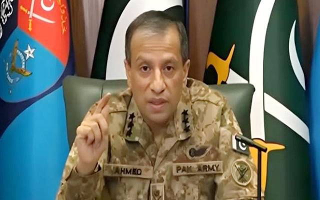 سعودی عرب کے دفاع کیلئے پاکستان کسی بھی حد تک جانے کو تیار ہے، ڈی جی آئی ایس پی آر