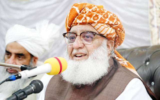 جے یو آئی کی مرکزی مجلس عمومی کا دو روزہ اجلاس پشاور میں شروع