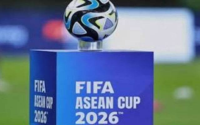 فیفا آسیان کپ 2026 کیلئے پاکستانی سکواڈ کا اعلان کر دیا