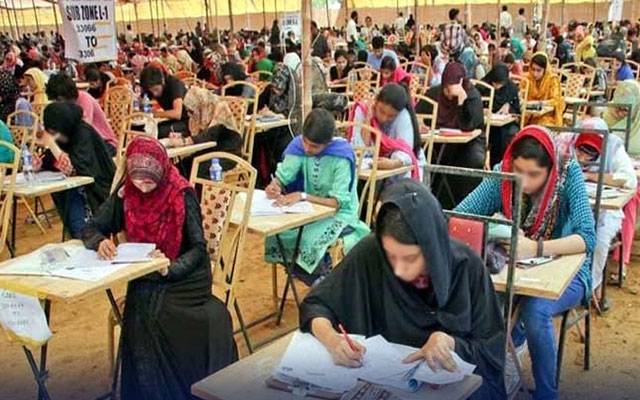 ایم ڈی کیٹ 2026 کل ہوگا، ملک بھر سے ایک لاکھ 38 ہزار امیدوار رجسٹرڈ