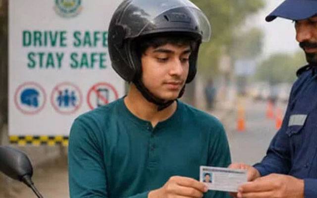 16 سے 18 سال کے نوجوان جووینائل ڈرائیونگ پرمٹ کیسے حاصل کریں؟ طریقہ جانیے 