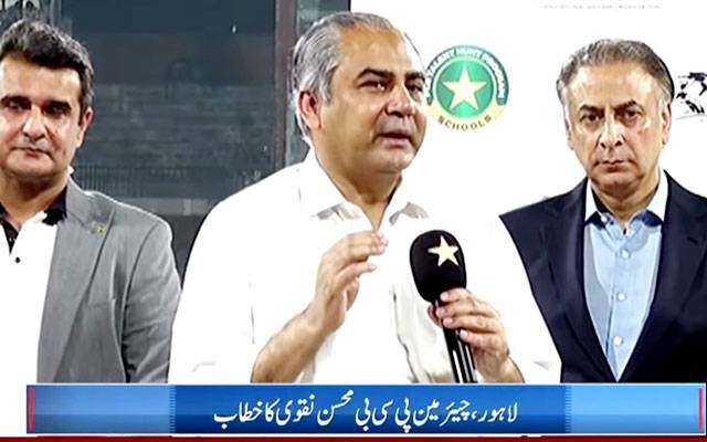 پی سی بی ٹیلنٹ ہنٹ پروگرام : نوجوان محنت کریں، سلیکشن میرٹ پر ہوگی، محسن نقوی