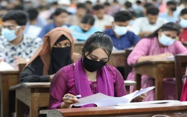 لاہور : ایم ڈی کیٹ امتحان کا آغاز، 6 مراکز پر سخت سکیورٹی و انتظامات مکمل