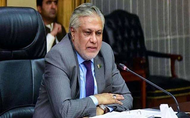 جنرل اسمبلی اجلاس میں شرکت کیلئے اسحاق ڈار نیویارک روانہ