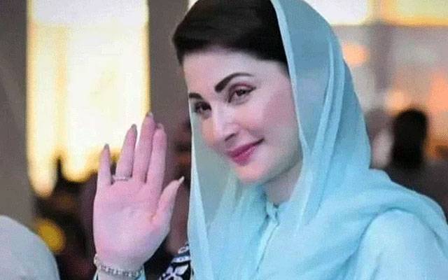 وزیراعلیٰ پنجاب مریم نواز اسلام آباد روانہ