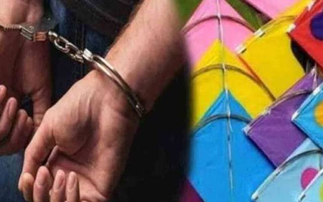  مجاہد سکواڈ ناکہ شیرا کوٹ کی کارروائی، ممنوعہ ڈور کی سپلائی ناکام، 2 ملزمان گرفتار