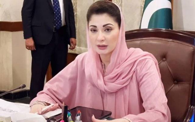 وزیراعلیٰ پنجاب مریم نواز شریف کا عالمی یومِ امن پر پیغام