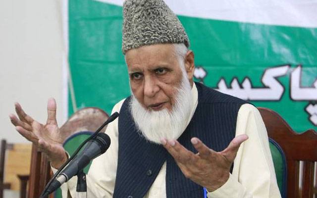 سابق نائب امیر جماعت اسلامی پاکستان حافظ محمد ادریس انتقال کر گئے